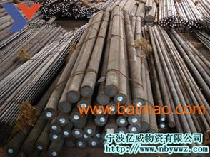 供应日本QDA61耐冲击热作模具钢 材料特性、生产厂家与价格结构解析