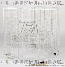 增铭网吧7830新款半圆网格沙发 广州市番禺区增进金属制品厂的匠心之作