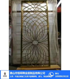 恒裕翔金属结构艺术 玫瑰金屏风隔断引领潮州家居新风尚