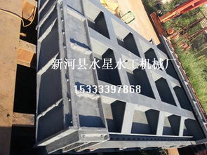 湖南钢制闸门型号详解 新河水星金属结构的应用与优势