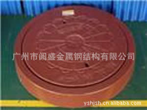 广州市阅盛金属钢结构井盖产品全览 品质铸就城市安全防线